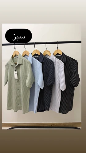 استین کوتاه راه راه 2654