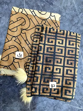 شال مخمل