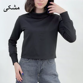 بلوز یقه اسکی 1008339