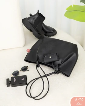 کیف دوشی لیدا 8035