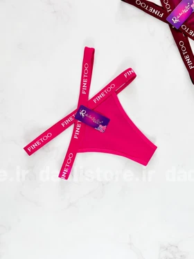 شورت بکلس اسپورت بند ضربدری