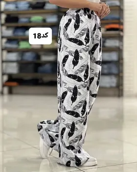 شلوار تابستانه شیک کد 1780