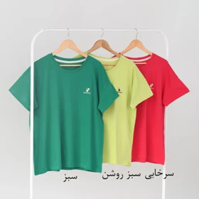 تیشرت گلدوزی لیموناد کد 380