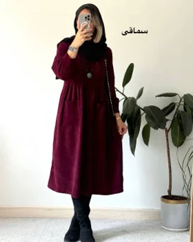 پیراهن مانتویی پاییزه سوگل