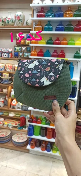 کیف نقلی