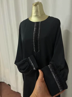 عبایی شاین