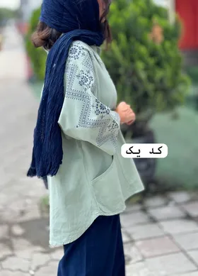 ماهی