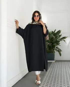 کفتان ژاکی کد 3205