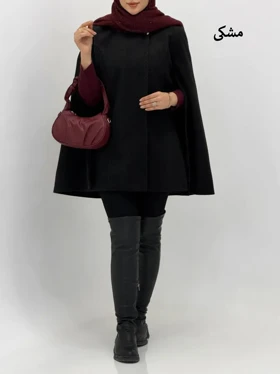 3800-شنل فوتر متینا