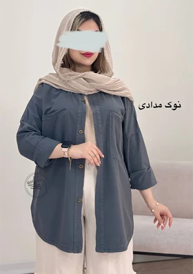 مانتو لینن هلنا