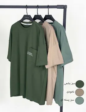 تیشرت سپنتا کد : 333011