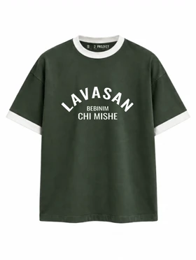 تیشرت رگولار J PROJECT طرح LAVASAN سبز