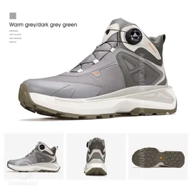 کفش کوهنوردی HUMTTO ساق‌دار 818A-4