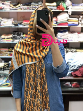 شال dior نخی