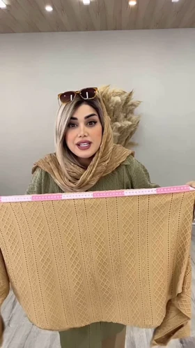 شومیز مراکشی
