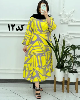 پیراهن ساحلی طرح دار کرسپو 3995