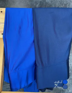 لگ شاین کد : L5000