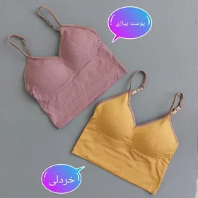 نیم‌تنه زنانه کمر پهن بندی عالی