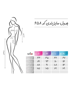 پیراهن گلپر زنانه