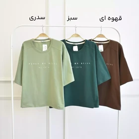 تیشرت 1002963