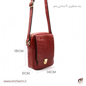 کیف دوشی اسپرت چرم mrc1318-28
