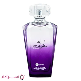 عطر ادکلن زنانه بایلندو مدل midnighto حجم 100 میل