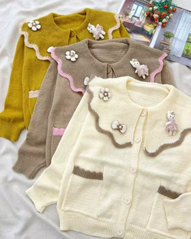 ژاکت بافت عروسکی کد 5410