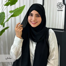هدشال دو پیل ژورژت