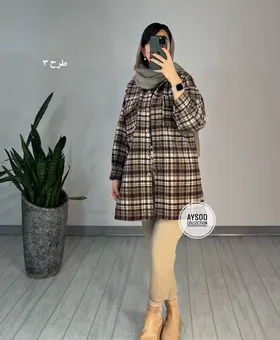 شکت پشمی سانا2