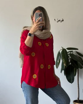 شومیز مانتویی پاپیروس