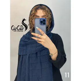 شال کد 897