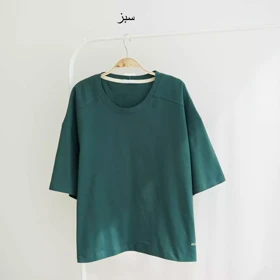 تیشرت 1003565