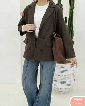 پالتوفوترکمربنددار 8888