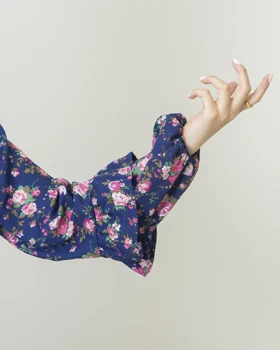 برفین