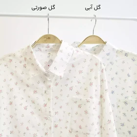 شومیز گل‌گلی 1003280