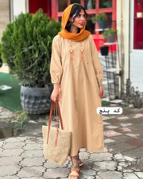 دل افروز