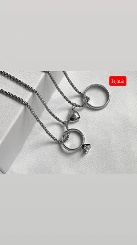 گردنبند ست حلقه