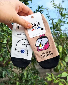 جوراب مچی طرحدار کد 721