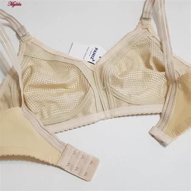 سوتین زنانه پانیذ مدل بدون فنر تابستانی رنگ کرم کد 66307