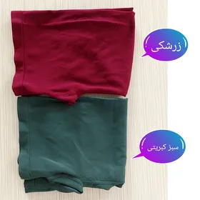 ست ورزشی زنانه نیم‌تنه شورتک سیملس