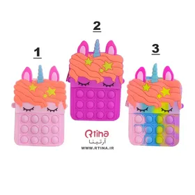 کیف پاپیتی اسب تک شاخ سیلیکونی سایز 13cm