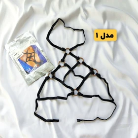 هارنس فانتزی کد 179