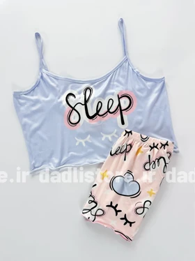 ست لباس خواب تاپ و شورتک طرح Sleep