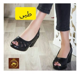 صندل مجلسی و اداری طبی جلو باز زنانه پنجره ای