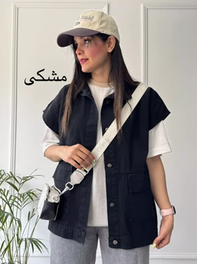 وست جین نبات