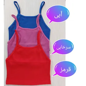 کراپ زنانه بندی کبریتی