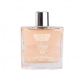 ادو پرفیوم مردانه اسمارت کالکشن شماره 100 حجم 100ml