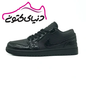 کتانی جردن 1 تمام مشکی اورجینال