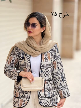 کت کوک دوزی پرگل