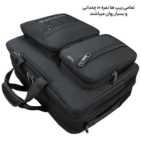 کیف سه کاره لپ تاپ فوروارد